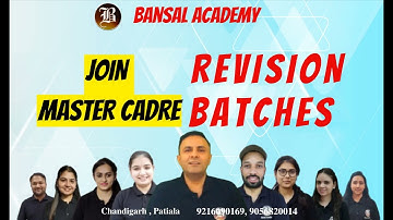 Master Cadre Update New Revision Batch Announcement / Bansal academy