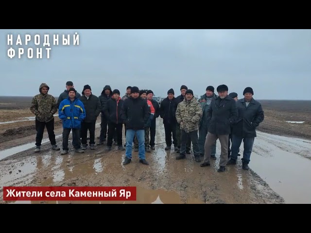 Дорога за 125 млн рублей начала рассыпаться через 4 месяца