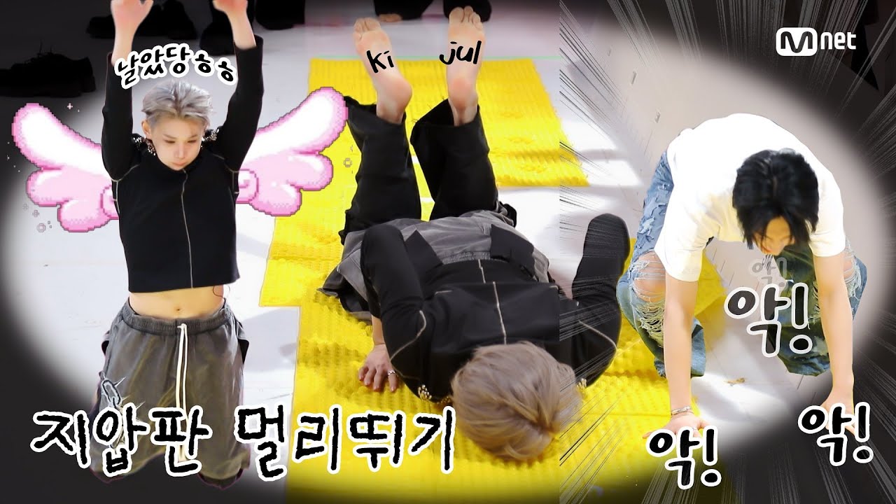 '차차차' ENHYPEN(엔하이픈) 𝘷𝘴 &TEAM! 지압판 멀리뛰기왕👑 #엠카운트다운 EP.892 | Mnet 250612 방송