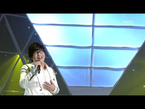 JD - One Person(HERO OST), 제이디 - 한 사람(드라마 히어로 오에스티), Music Core 201