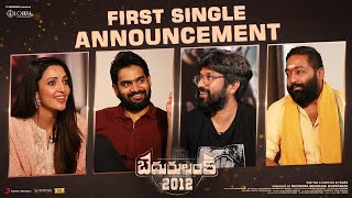 Bedurulanka 2012 - First Single Announcement | Kartikeya | Neha Sshetty | Mani Sharma | Clax