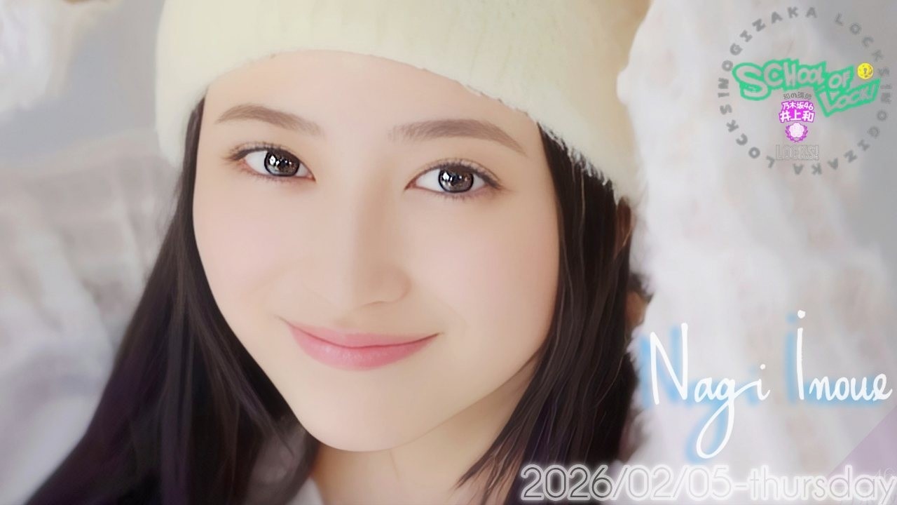 2026-02-04 / 2026-02-05 乃木坂LOCKS! 