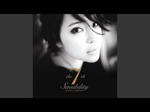 총맞은것처럼 총맞은것처럼