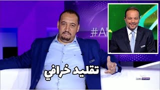 محمد بركات يقلد هشام الخلصي