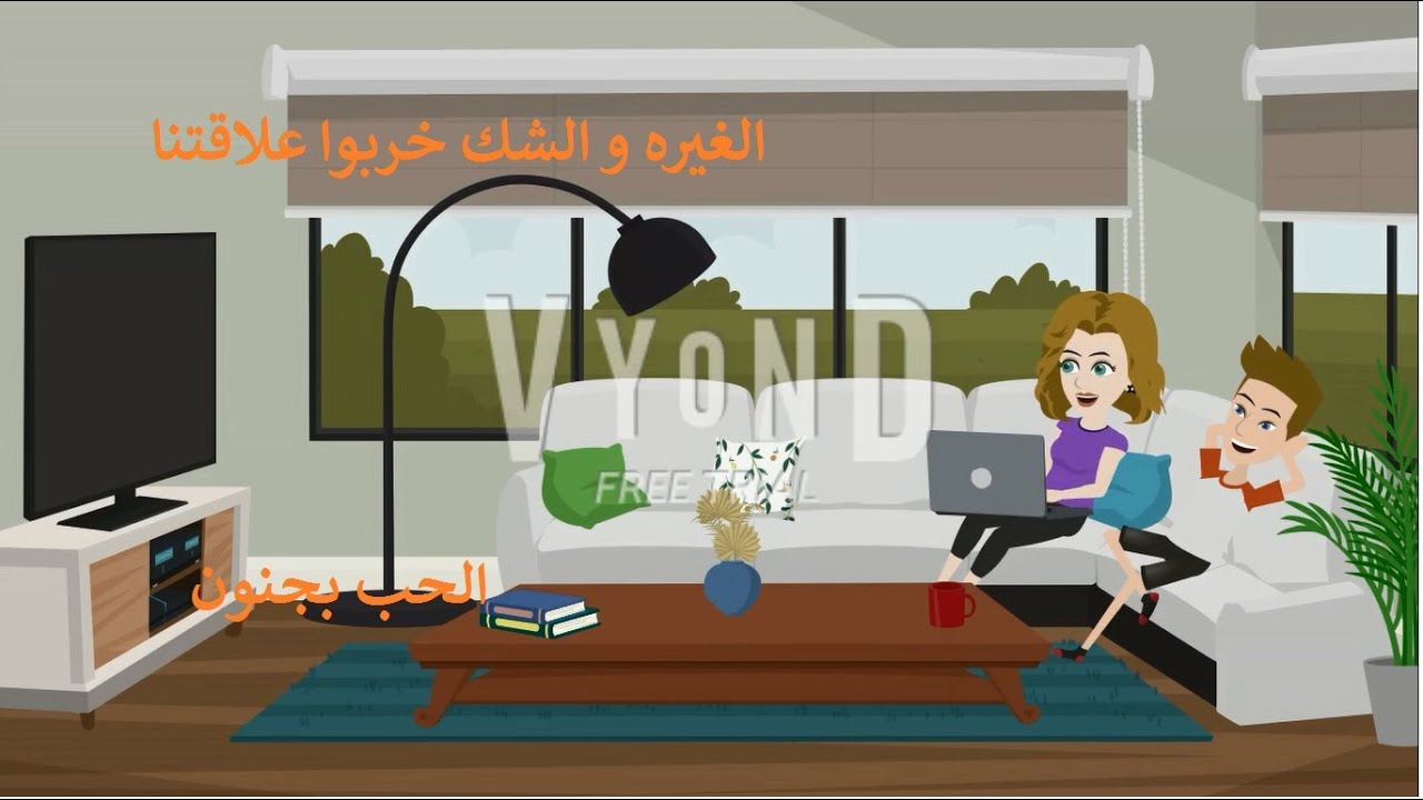 امرأه مجنونه الغيره دمرتها  و دمرت اللى حواليها (قصه حقيقيه )-الجزء الاول