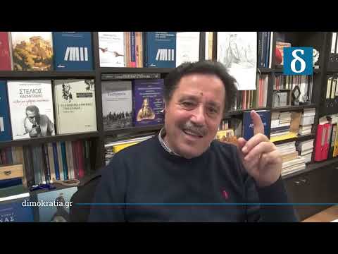 Σάββας Καλεντερίδης: Σχέδιο ΗΠΑ-Ιράν & κρίση στον Κόλπο |