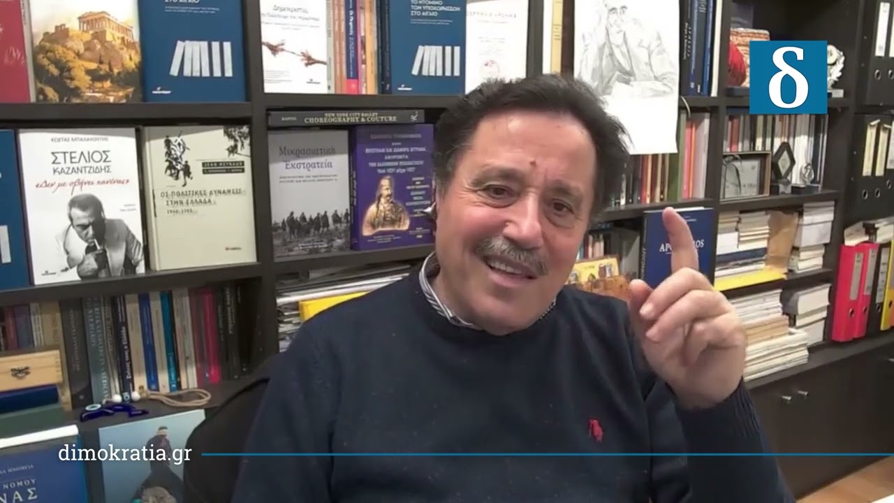 Σάββας Καλεντερίδης: Σχέδιο ΗΠΑ-Ιράν & κρίση στον Κόλπο |