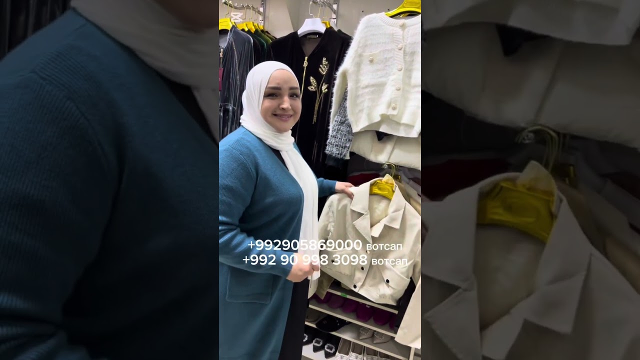 Бори нави Шабнам