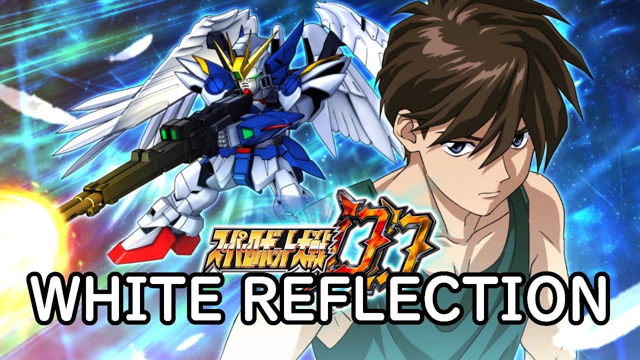 [スパロボDD] WHITE REFLECTION (30分耐久BGM)