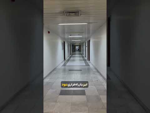 لوسمی میلوئیدی حاد  نوعی سرطان خون بدخیم