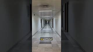 لوسمی میلوئیدی حاد(AML) نوعی سرطان خون بدخیم
