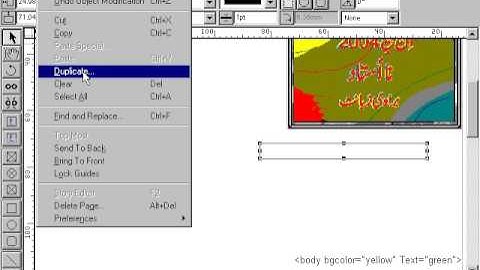 using command duplicate in inpage  video teaching course lecture by shaikof Lesson 2 4