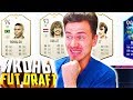 ФУТ ДРАФТ из ЛЕГЕНД в ФИФА 19 - КАКОЙ РЕКОРД ? | FUT DRAFT FIFA 19