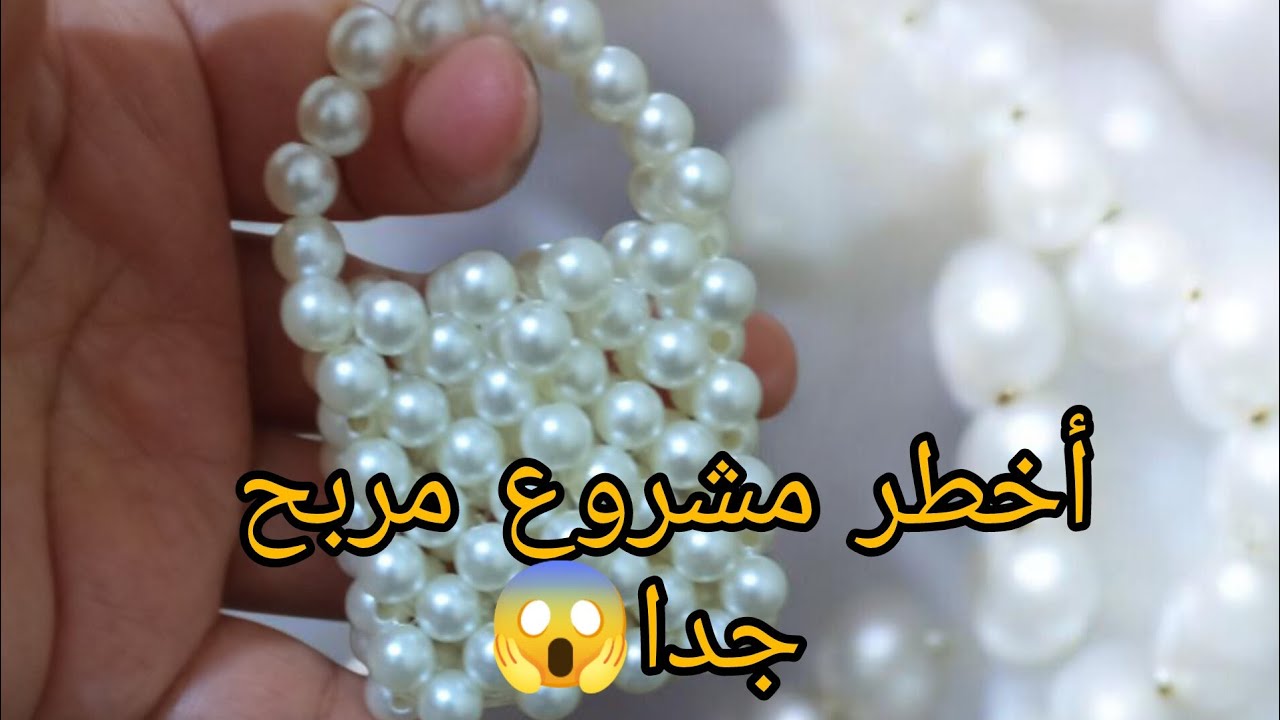 😱 هذا المشروع الصغير صدمني بالأرباح… مكنتش كنحلم بهاد الربح! super Easy project ✅💯💰