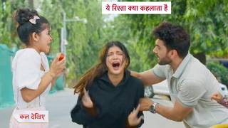 ये रिश्ता क्या कहलाता है आज का एपिसोड नया प्रोमो 25 मई 2026 |