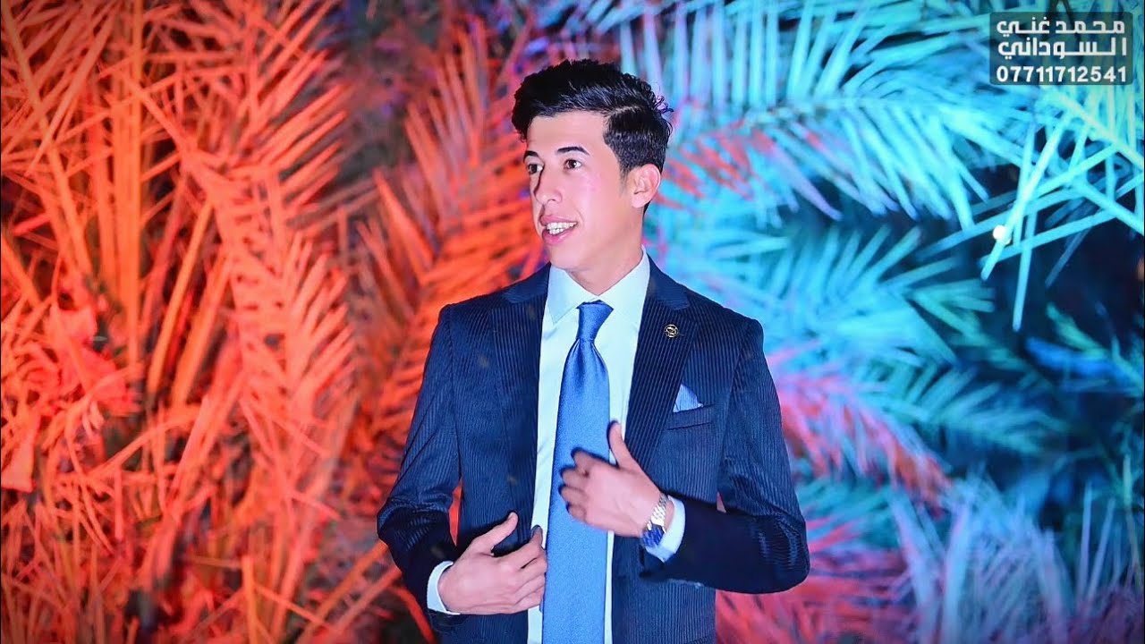 عقد قران الطيب كرار نوري حنون السالم الف مبروك حياة سعيدة 