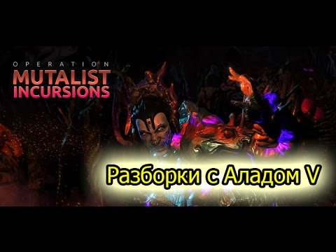 Warframe генератор ников