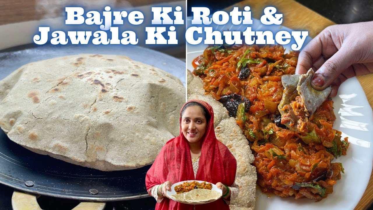 Sukha Jawala Ki Chutney & Bajre Ki Roti | महाराष्ट्रीयन सुकट चटनी और बाजरे की रोटी | Vlog | 2025