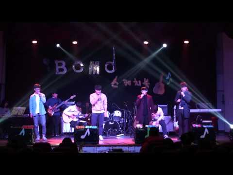 3-7 고백 (16년도 BCMC 정기공연 1일차 / 인제대 안단테)