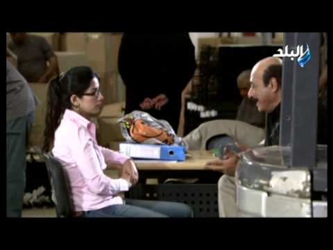 اميرة هانى مسلسل القطة العميا 