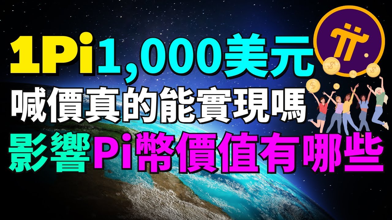 新商品 八興販売 KYコイル E-KYC-19-10 1巻