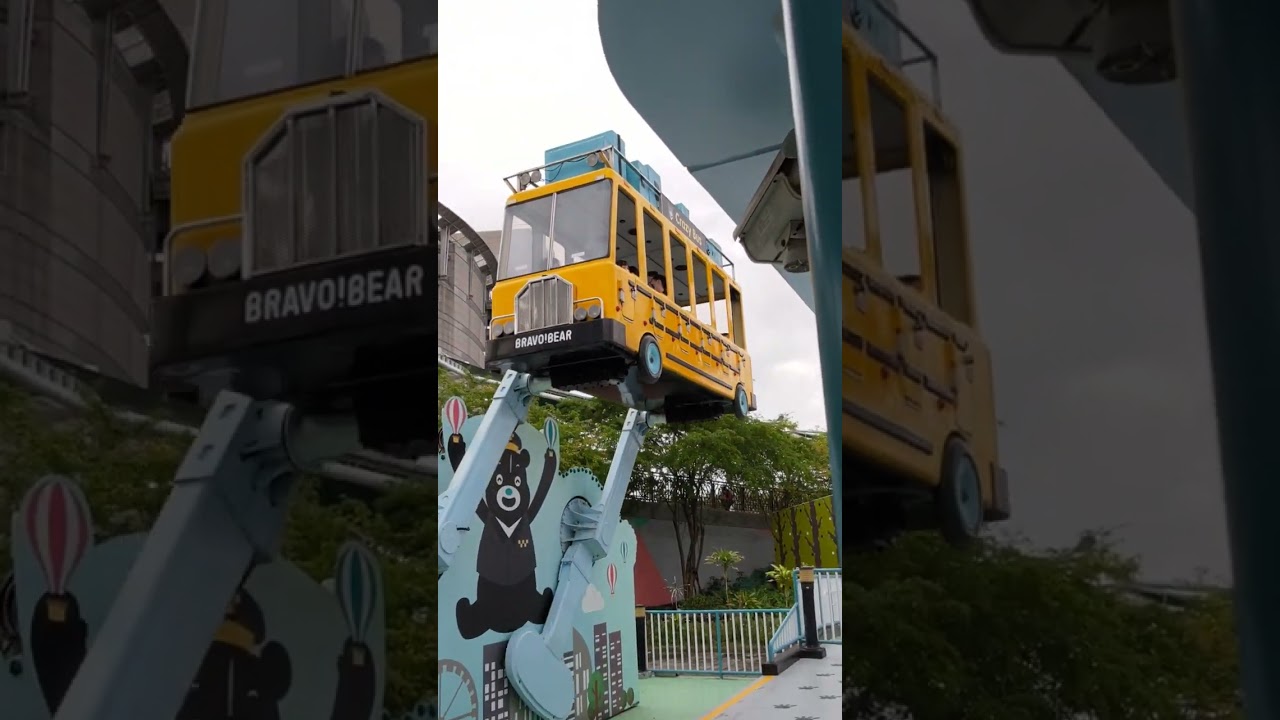 台北兒童新樂園 飛天神奇號 飛天巴士 瘋狂巴士 crazy bus 台北熊讚