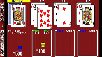 Sharp X1 - Trump kyou © 1984 Hudson Soft - Gameplay