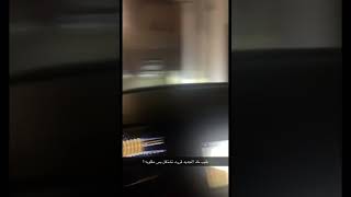 من اغرب الاشياء اللي ممكن تشوفها | عيب في #فورد #توروس الكاميرا الخلفية 🙂😳😳😳