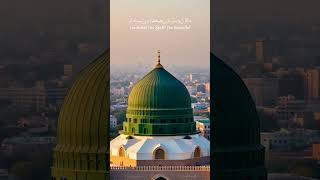 Ya Aman Sallita Bi Kul Lil Ambiyah Arabia