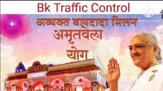 Bk Traffic control Brahma Kumari traffic control screenshot 2