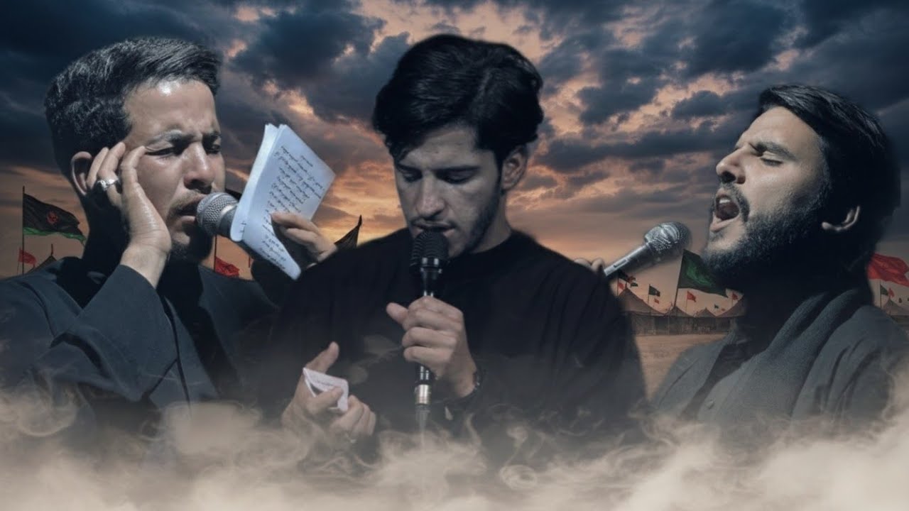 تشييع جنازة السيدة زينب عليها السلام || هيئة شباب السيدة رقيه عليها السلام _الديوانية _الدغاره 