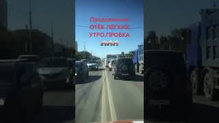 Привет коллегам Волгограда, огромный «салют» водителю Лёхе✊🚑 #медицина #скорая #скораяпомощь #медик