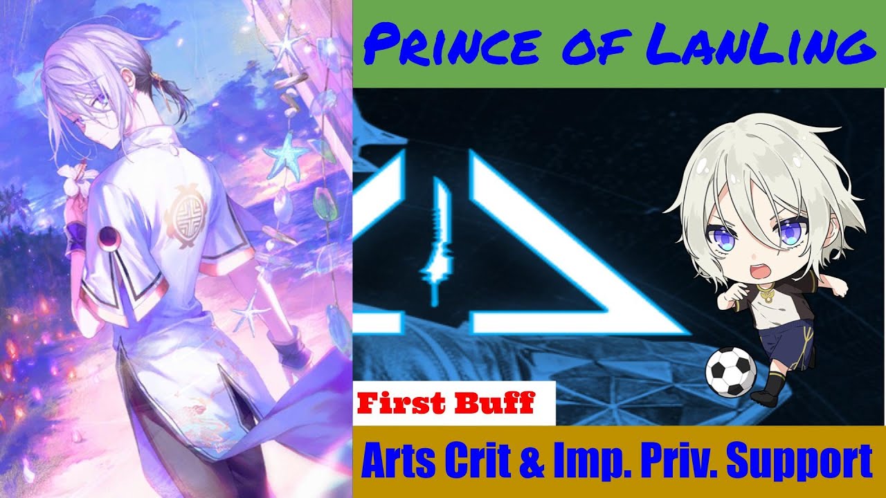 [FGO] Prince of Lanling - AOE Arts and Buff Success Rate Support - YouTube