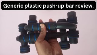 Is this any good? Plastic push-up bar review.