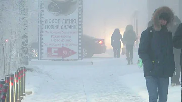 Is 1 degree Celsius hot or cold?