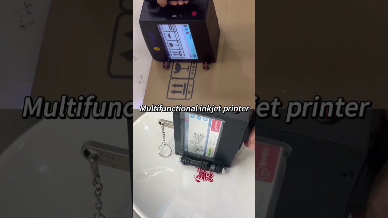 Multifunctional inkjet printer, intelligent and portable. 