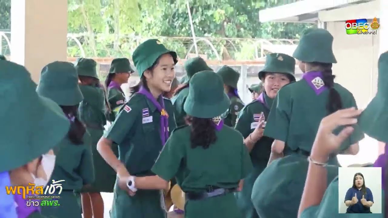 รายการ “พฤหัสเช้า ข่าว สพฐ.” ช่วง เรื่องเล่า ข่าว โรงเรียน ครั้งที่ 32/2568 ( Part 1/5 )