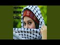 Palestinian Women Songs Pt 8 mp3
