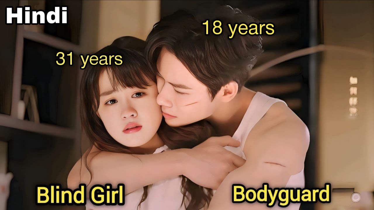 [1+2] Blind Girl और Bodyguard ki अनोखी Love Story || 