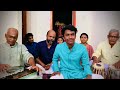 Krishna Mukunda Murare | Raghuram Manikandan and team | Home Session