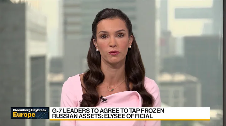 G-7 Leaders to Discuss China Support for Russia | Daybreak: Europe 06/13/2024 - DayDayNews