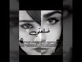 اجمل نغمه صديق تموت اجمل نغمه صديق تموت