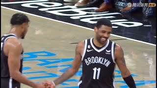 Famous Kyrie Irving Gets Shocked By Cam Thomas As Steals His Best Move Ever! Profile