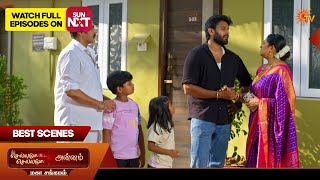 Chellame Chellame U0026 Annam Mahasangamam Best Scenes  05 May 2026  Tamil Serial  Sun Tv