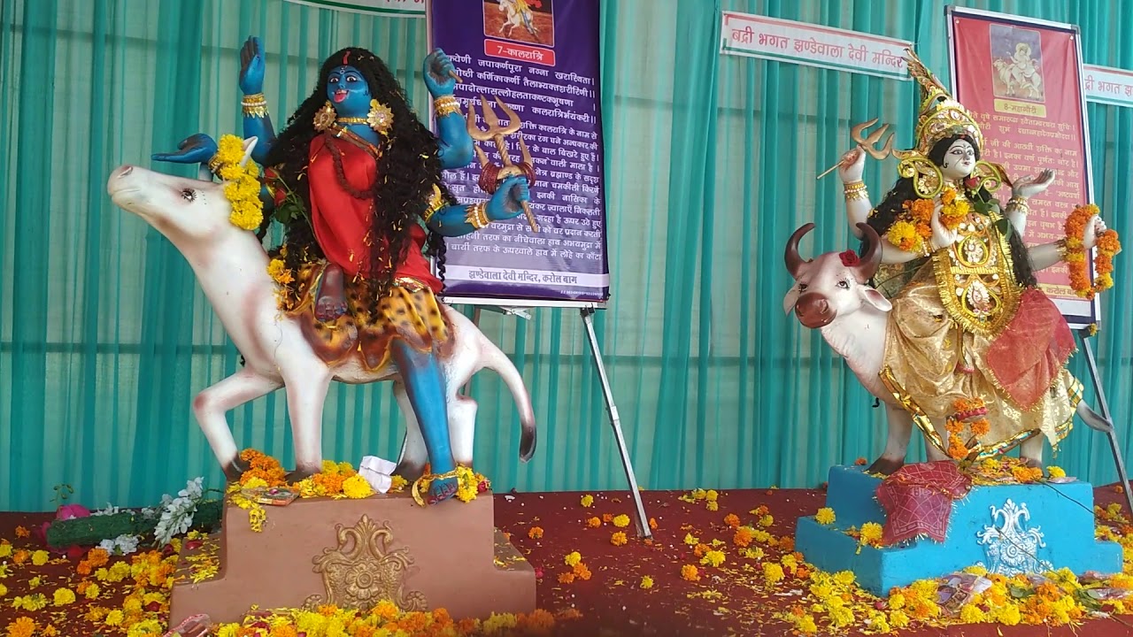 दुर्गा माता कि सवारी vs family pooja