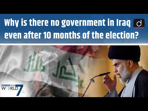 Political Crisis in Iraq । Political Movement in Iraq । Democracy in Iraq । Around The World 7 Days – Watch On YouTube