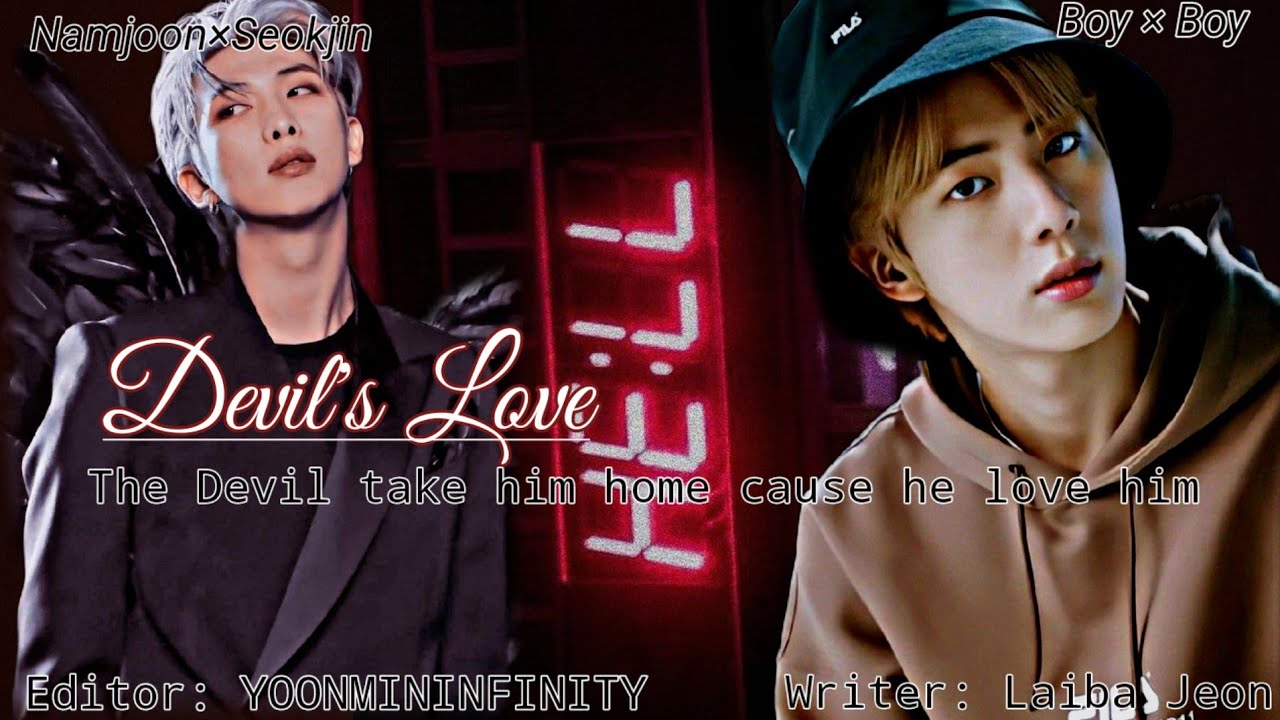 Devil's Love 🍂Namjin Oneshot🍁Top: Nmajoon Bottom: Seokjin #namjinff #namjin #trending #btsff