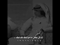 وين الحبيب ارجوك يا صبح وينه كلام مؤثر وين الحبيب ارجوك يا صبح وينه كلام مؤثر