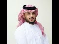 سورة الشورى | هيثم الدخين