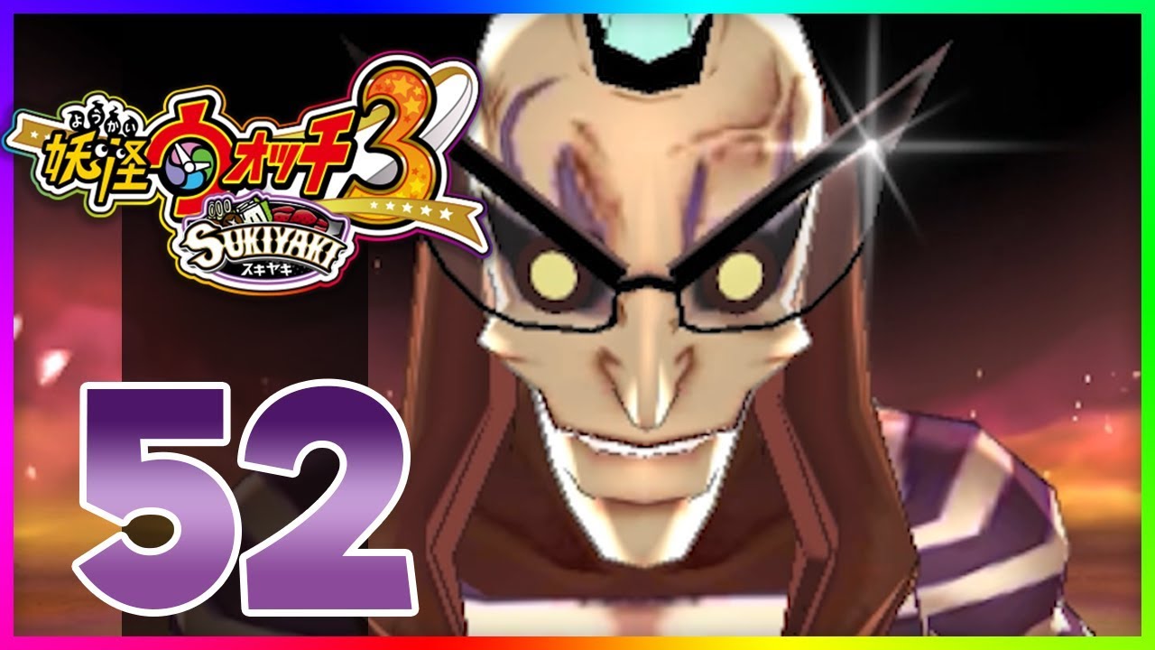 Yo-Kai Watch 3 Sukiyaki - Episode 52 | Manjimutt?! (YoKai Watch 3 Gameplay)